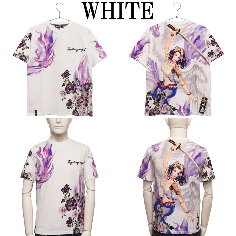 7_000000001397.jpg?1677861199