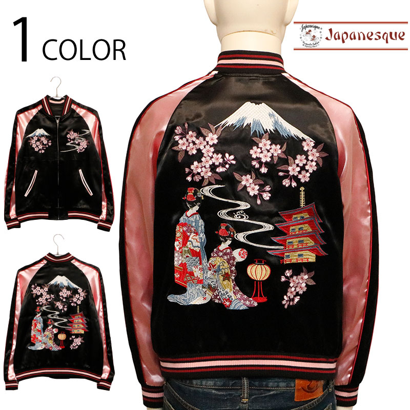 JAPANESQUE ����ѥͥ��� �ٻΤ��� �� �ɽ� ���� ��С����֥륹������� �� JSKJ-509 ��
