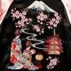 JAPANESQUE ����ѥͥ��� �ٻΤ��� �� �ɽ� ���� ��С����֥륹������� �� JSKJ-509 ��