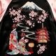JAPANESQUE ����ѥͥ��� �ٻΤ��� �� �ɽ� ���� ��С����֥륹������� �� JSKJ-509 ��