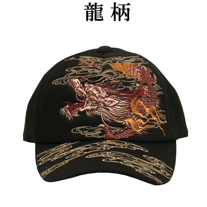 ������ ���餯����ޤ��� ζ or ��� �ɽ� ���� �ĥ��륭��å�  ( 254804 ) �����͹�� �б�