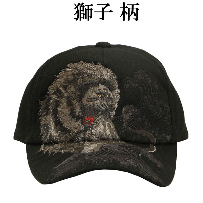 ������ ���餯����ޤ��� ζ or ��� �ɽ� ���� �ĥ��륭��å�  ( 254804 ) �����͹�� �б�