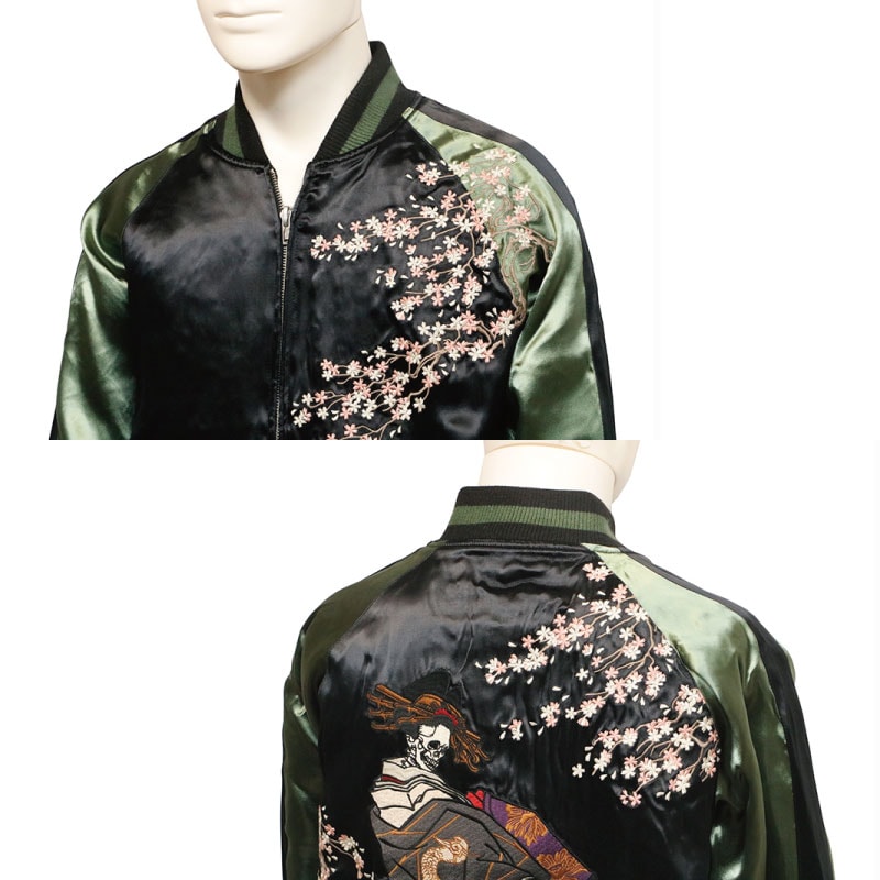CROPPED HEADS リバーシブルスカジャン髑髏花魁柄sizeM◆絶版品◆ CROPPED HEADS リバーシブルスカジャン髑髏花魁柄sizeM◇絶版品