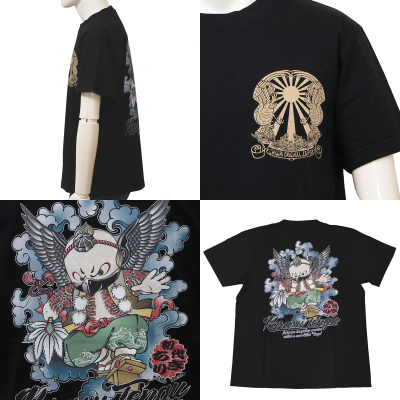 haveameal × 鳥鳥一 ドット柄 半袖 フード付き ジップアップT