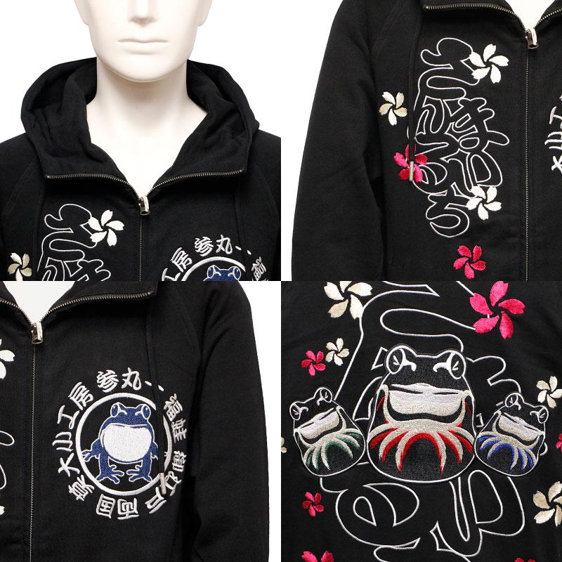 ⭐新品未使用⭐カットワークパフ袖バーカー yohji yamamoto - pour homme × NEW ERA NO FUTURE PRINT SWEAT