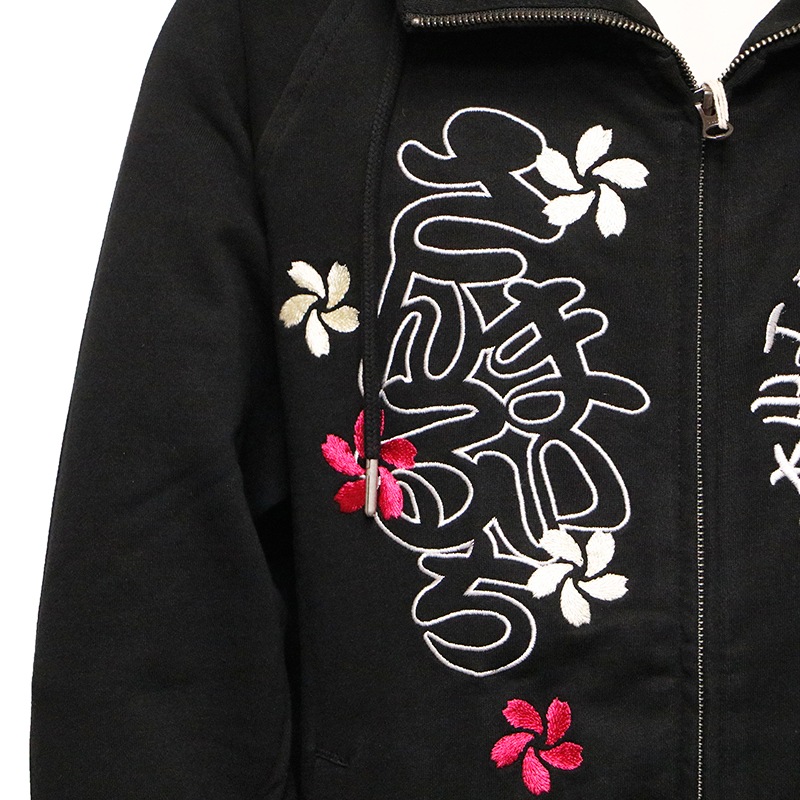 ⭐新品未使用⭐カットワークパフ袖バーカー yohji yamamoto - pour homme × NEW ERA NO FUTURE PRINT SWEAT