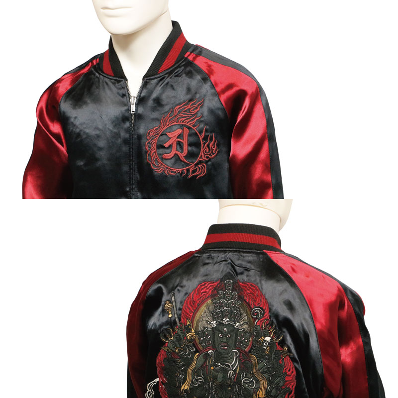 �礭�������� ���Ը��� ���Ȥ��� �縵������ �� ��Сݥ��֥� ��������� �� KTJK-008 �� XXXL������