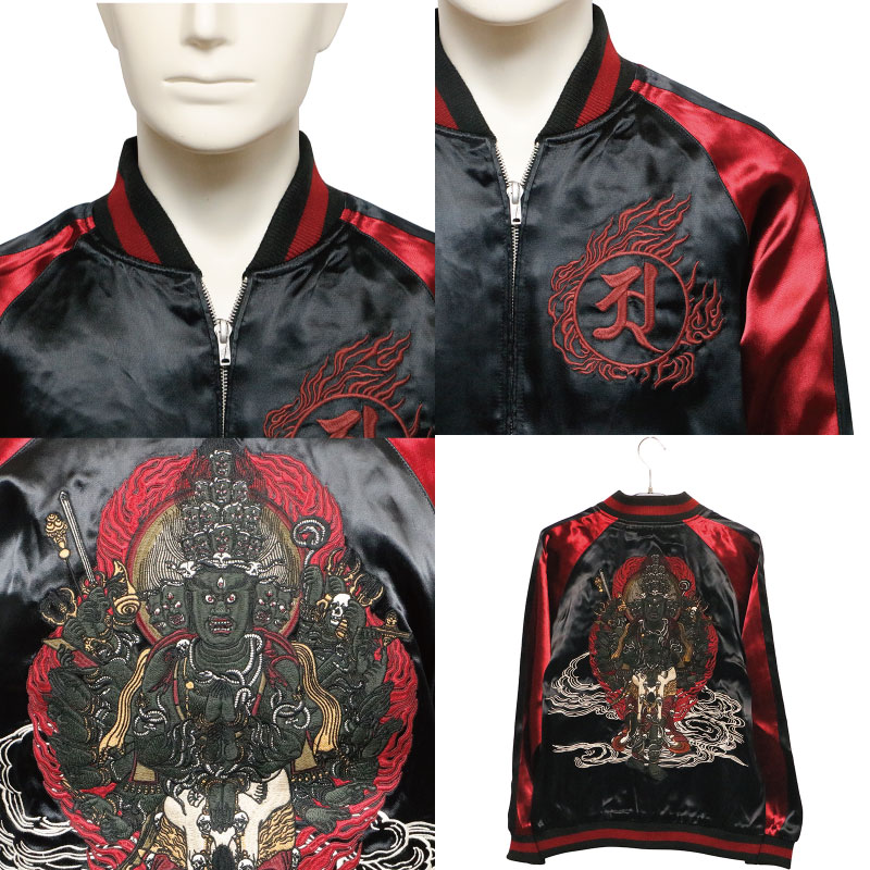 �礭�������� ���Ը��� ���Ȥ��� �縵������ �� ��Сݥ��֥� ��������� �� KTJK-008 �� XXXL������