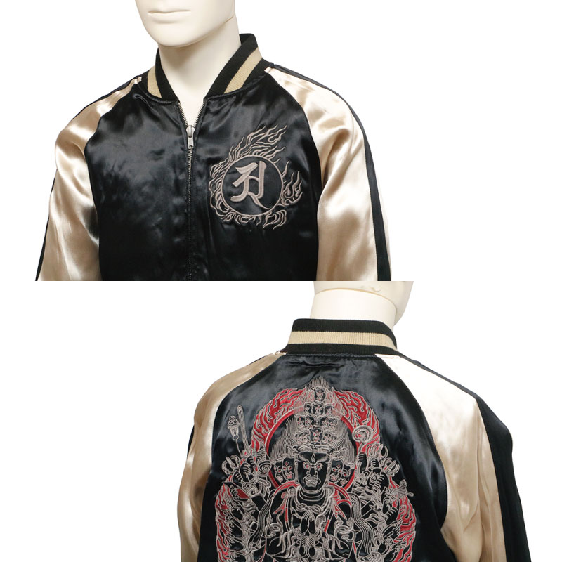 �礭�������� ���Ը��� ���Ȥ��� �縵������ �� ��Сݥ��֥� ��������� �� KTJK-008 �� XXXL������