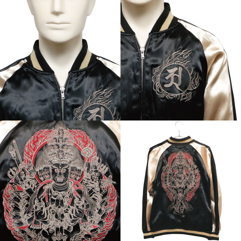 �礭�������� ���Ը��� ���Ȥ��� �縵������ �� ��Сݥ��֥� ��������� �� KTJK-008 �� XXXL������