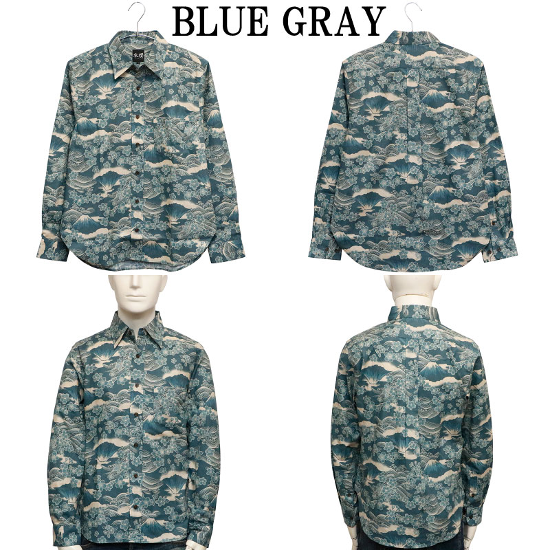 ݯ ⤶ ٻ  Ĺµ 쥮顼顼   Ǻ  SA-1664 