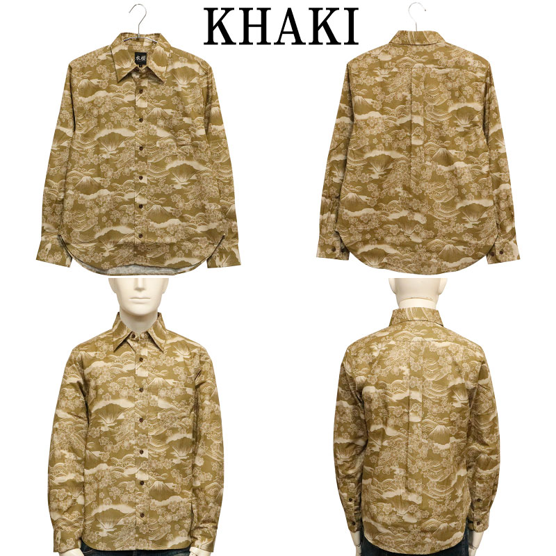 ݯ ⤶ ٻ  Ĺµ 쥮顼顼   Ǻ  SA-1664 