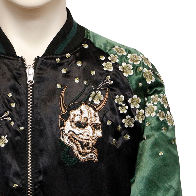 ȴ��̼ �ФäȤ��ह�� ��ǵ�� ����ή �� ���� ��С����֥� ��������� ( 252037 )  BLACK��GREEN