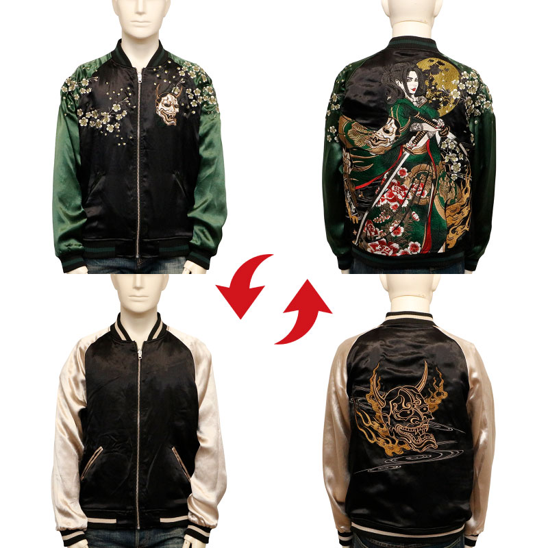 ȴ��̼ �ФäȤ��ह�� ��ǵ�� ����ή �� ���� ��С����֥� ��������� ( 252037 )  BLACK��GREEN