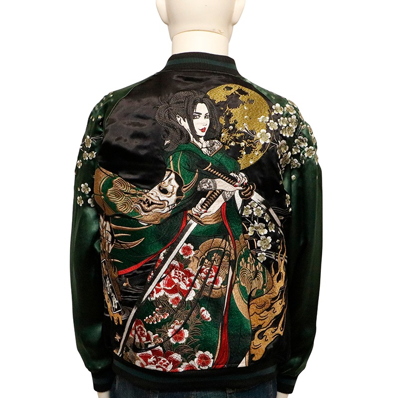 ȴ��̼ �ФäȤ��ह�� ��ǵ�� ����ή �� ���� ��С����֥� ��������� ( 252037 )  BLACK��GREEN