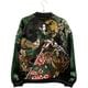 ȴ��̼ �ФäȤ��ह�� ��ǵ�� ����ή �� ���� ��С����֥� ��������� ( 252037 )  BLACK��GREEN