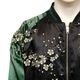 ȴ��̼ �ФäȤ��ह�� ��ǵ�� ����ή �� ���� ��С����֥� ��������� ( 252037 )  BLACK��GREEN