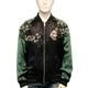 ȴ��̼ �ФäȤ��ह�� ��ǵ�� ����ή �� ���� ��С����֥� ��������� ( 252037 )  BLACK��GREEN