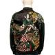 ȴ��̼ �ФäȤ��ह�� ��ǵ�� ����ή �� ���� ��С����֥� ��������� ( 252037 )  BLACK��GREEN