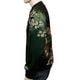 ȴ��̼ �ФäȤ��ह�� ��ǵ�� ����ή �� ���� ��С����֥� ��������� ( 252037 )  BLACK��GREEN