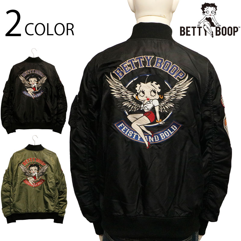 NEVERMIND �� BETTY BOOP ������ �٥ƥ��֡��� �� �ɽ� MA-1 �ե饤�ȥ��㥱�å� �� BBN-2526 ��