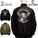 NEVERMIND �� BETTY BOOP ������ �٥ƥ��֡��� �� �ɽ� MA-1 �ե饤�ȥ��㥱�å� �� BBN-2526 ��
