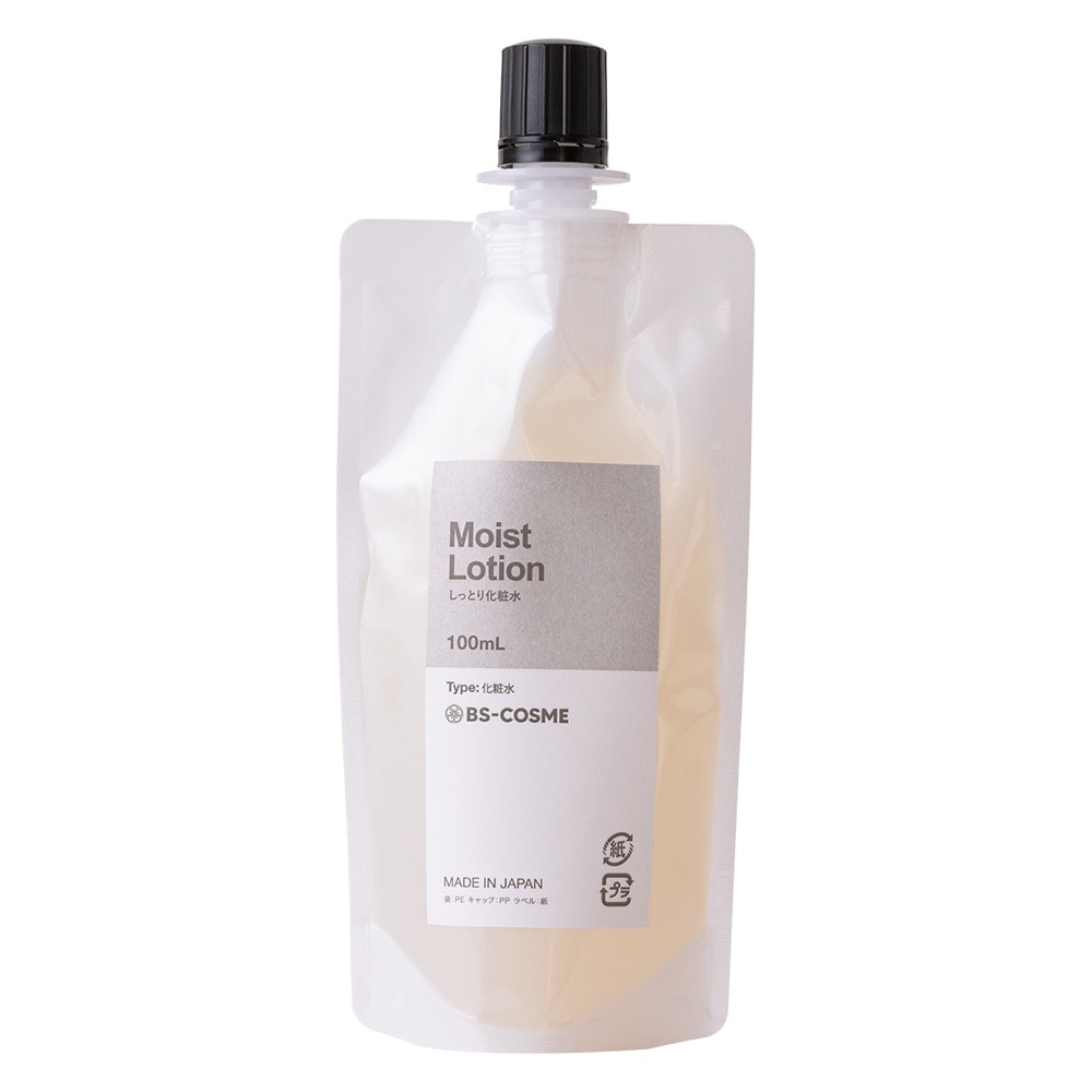 Amazon.com : Belli Skincare All Day Moisturizer Body Lotion
