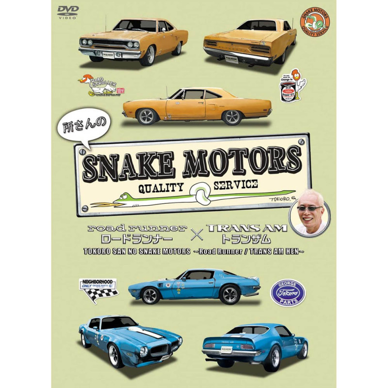 DVD ؽꤵSNAKE MOTORS ɥʡȥ󥶥 ԡ