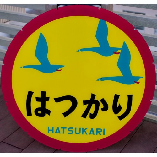 ڸ1 ŴƻϷ Ҽõޡ֤ϤĤץơޡץꥫ 