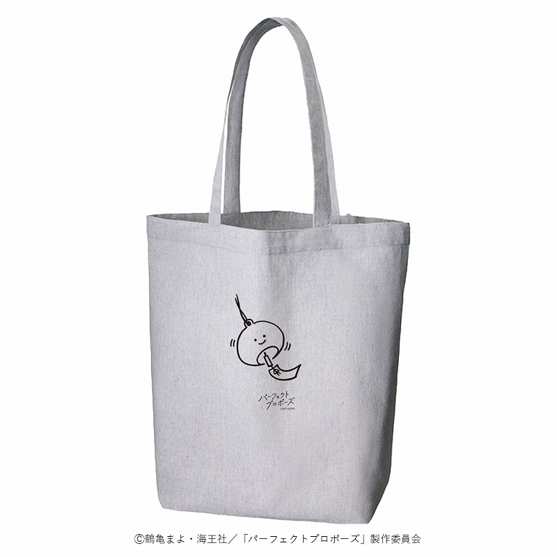 パーフェクトプロポーズ・オリジナルトートバッグ | 番組・映画の関連