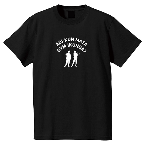 ♥️バスストップ♥️DVD-BOX 全巻 ディスク良好特価 貴重 希少 人気