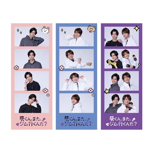 BSフジショッピング
