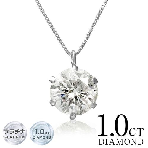 ò ŷ 1ct ץʥͥå쥹 ٥ͥ45cm 饤ɥ㥹TDL̽ա
