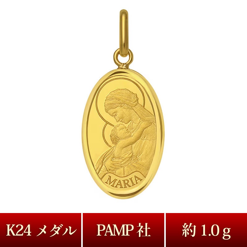 Mary Ann⭐︎パイプのペンダントトップ　K24刻印あり 000000000905_M1bkE5w.jpg
