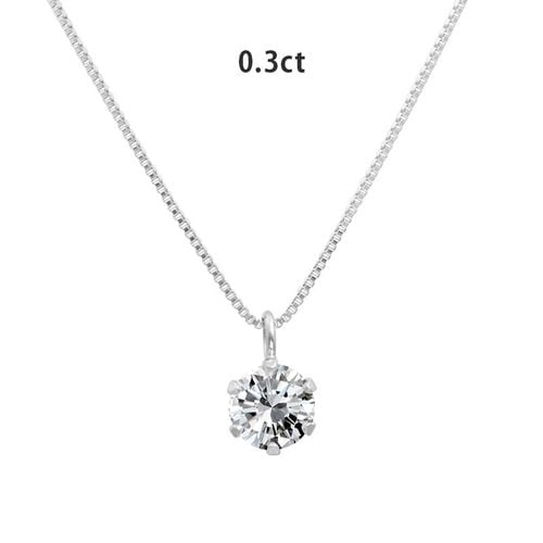 ŷ 6ޥͥå쥹 աVVS饹Pt ٥ͥ