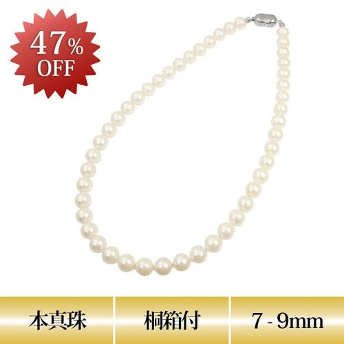 ��47��OFF�� �ּ���� �ܿ��� Ϣ�ͥå��쥹 42cm ��Ȣ�� JGL�ּ���̽��ա�7.0-9.0mm��