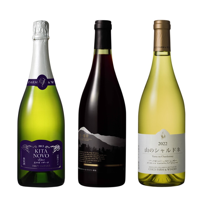 限定100セット】ハレノヒワイン特別セット①（3本） 2013 北のぼ