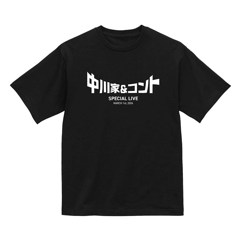 中川家＆コント ～令和八年午年 春のライブSP～」 Tシャツ | 番組