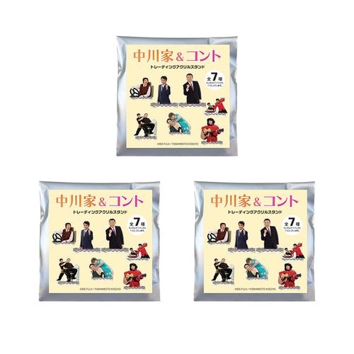 ������ȡ�����ȡ� �ȥ졼�ǥ��󥰥�����륹����� ���ĥ��åȡʥ������