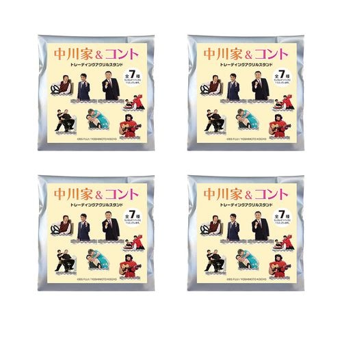 ������ȡ�����ȡ� �ȥ졼�ǥ��󥰥�����륹����� ���ĥ��åȡʥ������