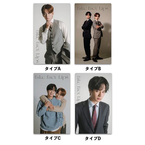 BSフジショッピング