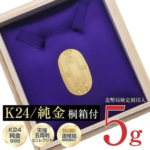 ��K24/24��/���� ¤ʾ�ɸ����� ŷ�ݸ�ξȽ 5g ��ץꥫ�ߥ˾�Ƚ ��Ȣ��