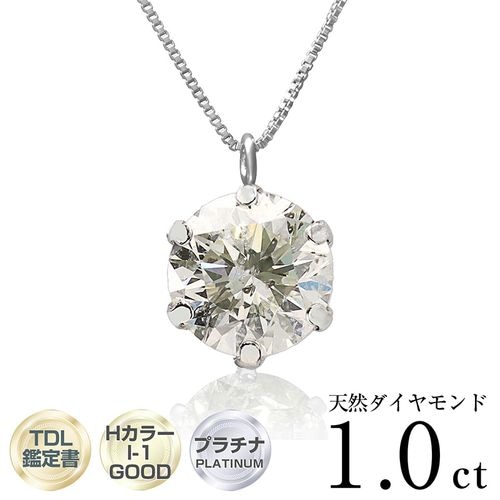 PT ŷ����������� �������  H/I1/GD 6���� �ץ���ʥͥå��쥹 (0.3ct��0.5ct����γ1ct)