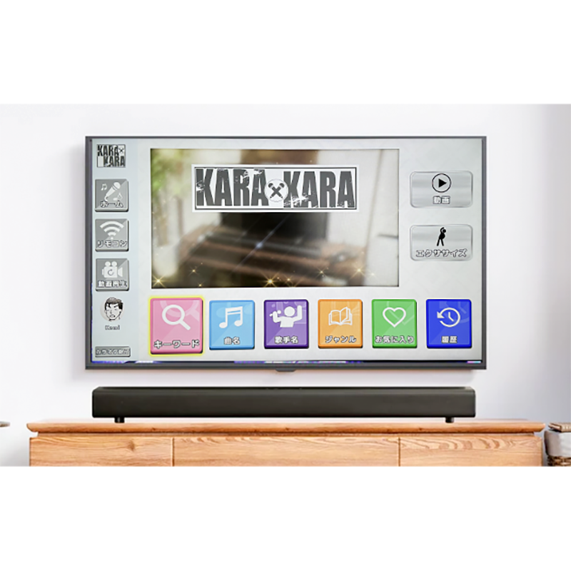 カラオケサウンドバー カラオケサウンドバー「KARAxKARA」（カラカラ） | カテゴリーで