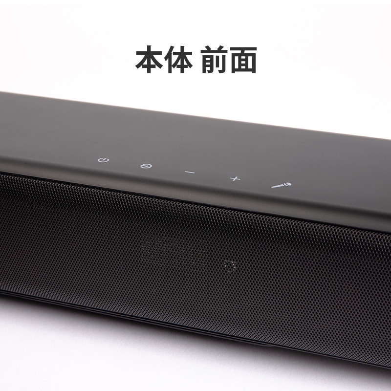 カラオケサウンドバー「KARAxKARA」（カラカラ） | カテゴリーで