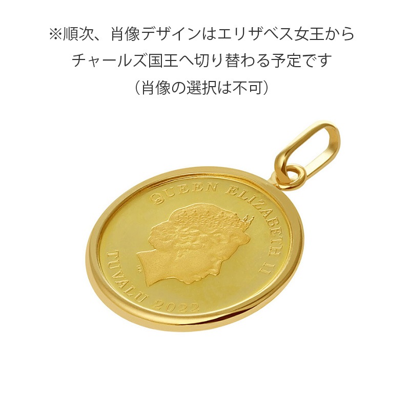 純銀杯6点セット　272g 銀杯 純銀 純銀盃 純銀杯 ZX-25 – tagged