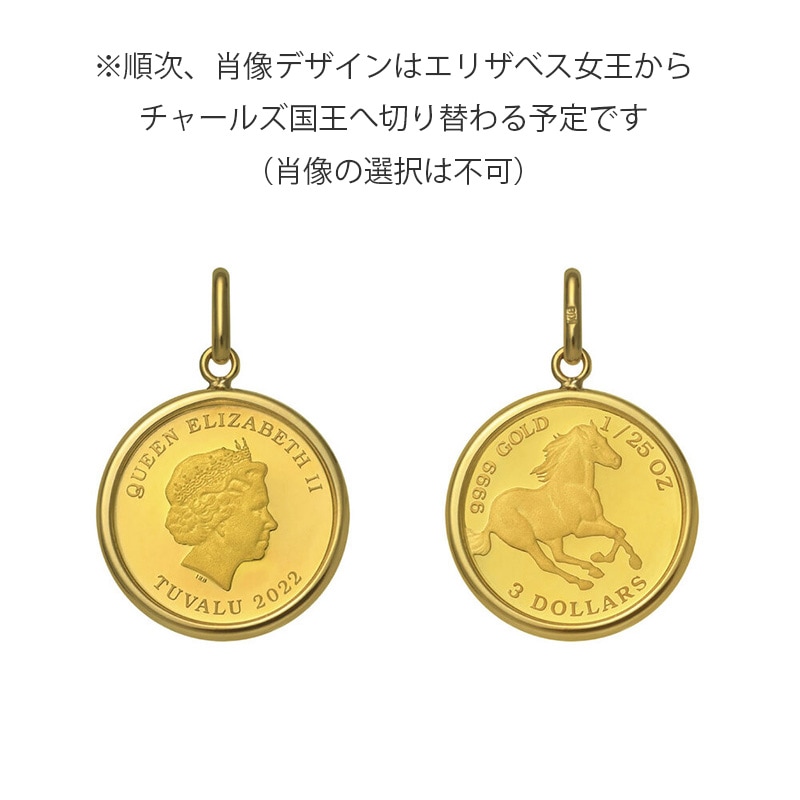 ★　純金　1/10　ＯＺ　★　15ドル金貨　ツバル　ゼロ戦　真珠湾75年 ツバル フクロウ金貨 1/10oz 15ドル 純金(K24,24金)をお買取