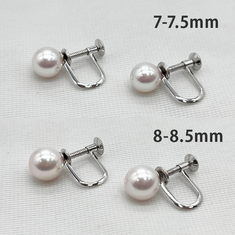 花珠あこや 真珠ネックレス 特別セット（8-8.5mm／7-7.5mm