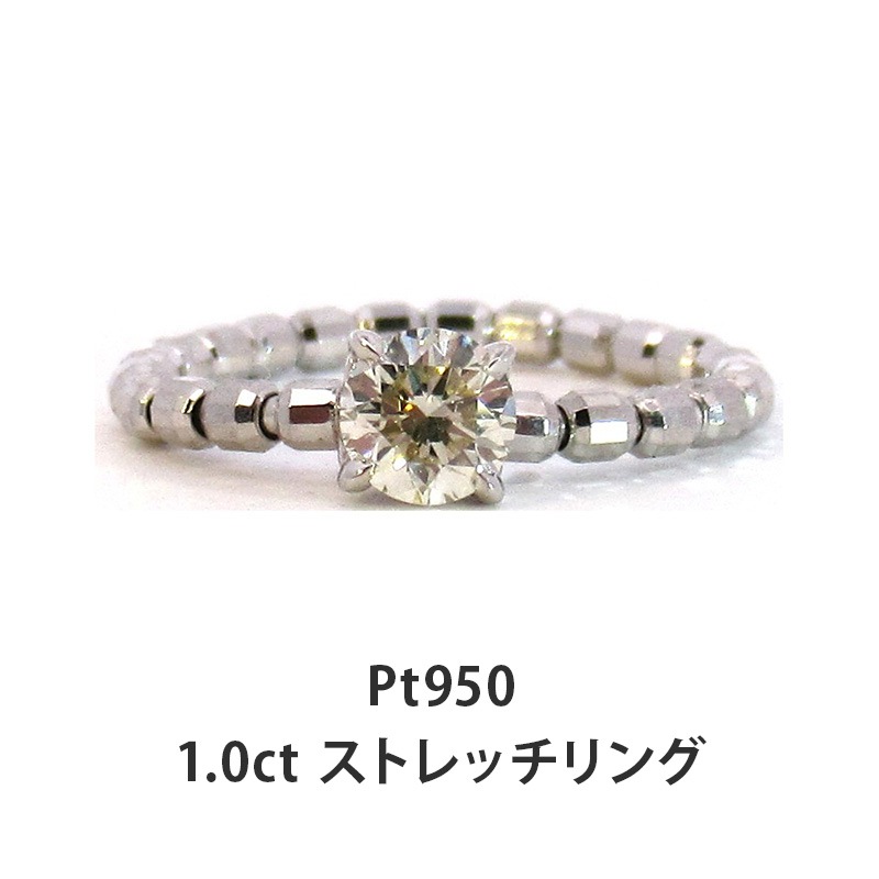 �ǹ�ε���������ƥ��ᥤ�ȥ�������ɡʥ�󥰡��ڥ����ȡ�