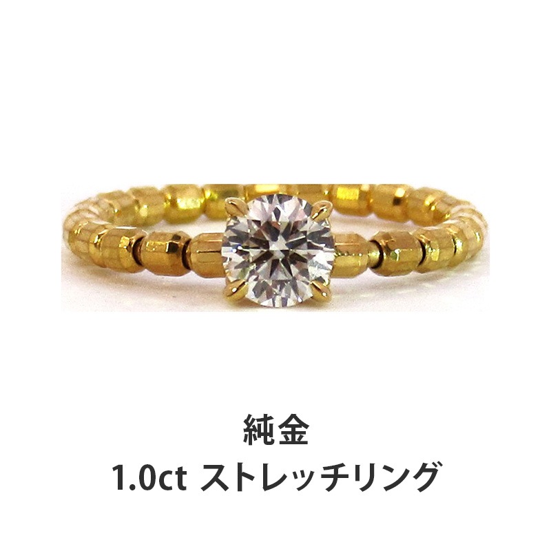 �ǹ�ε���������ƥ��ᥤ�ȥ�������ɡʥ�󥰡��ڥ����ȡ�